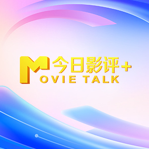 亚洲国产欧洲